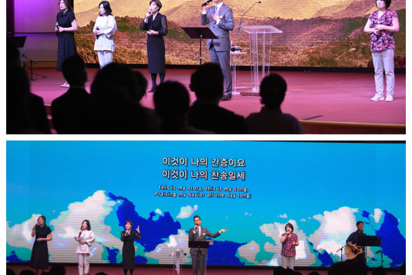 2023년 7월 14일 네 분의 장로님, 열 두분의 안수집사님, 서른 여섯분의 권사님이
세워지는 임직예배를 하나님께 드렸습니다. 