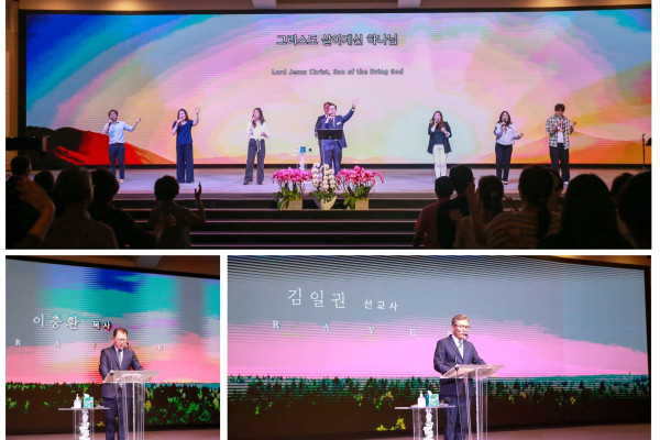 
주안에교회의 창립을 기념하며 
김일권 선교사님을 강사로 모시고 선교세미나로 모였습니다. 
