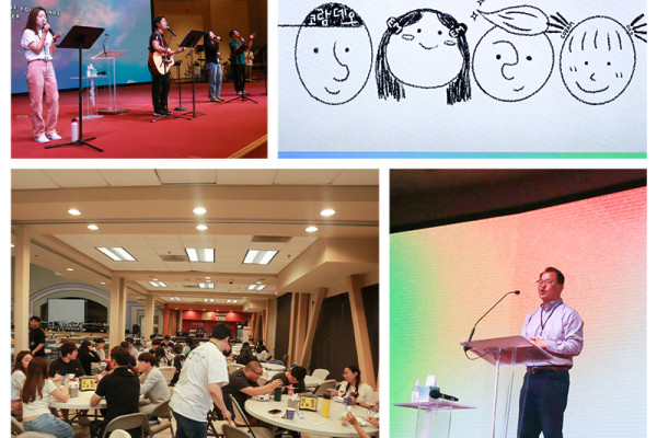 
코람데오 공동체와 EM 공동체가 \"One Body, One Spirit\" 주제로 수련회를 가졌습니다. 
 