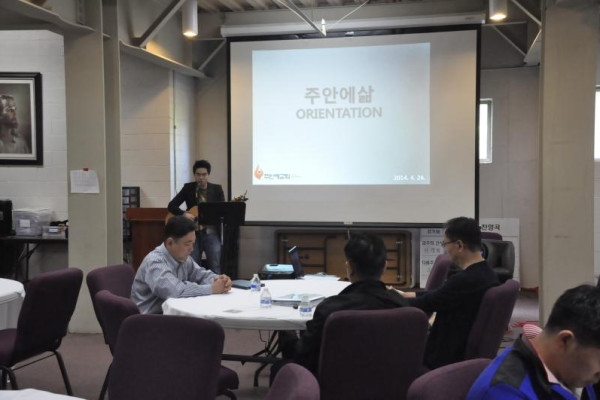 <p>찬양으로 하나님께 경배 드리는 시간.</p>
