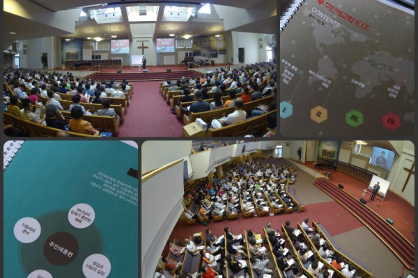 <p>훈련에 집중하기위해 모든 성도님들께서 적극 참여해주셨습니다^^</p>
