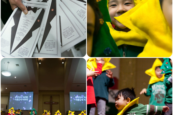 <p>영유아부 아이들의 반짝반짝 예수님별 찬양.!~ </p>
