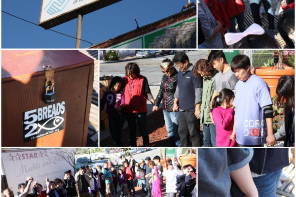 <p style="text-align: center;">오병이어의 기적을 베푸셨던 하나님의 은혜를 기억하며 오늘도 그런 역사가 있기를 기도합니다.</p>
