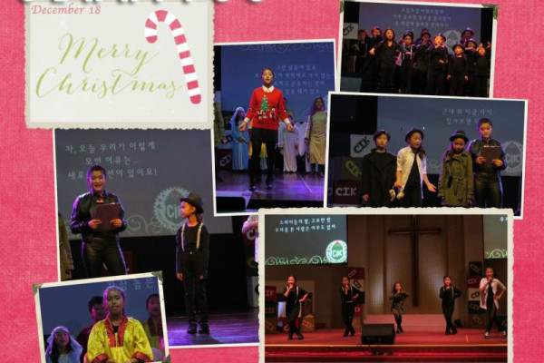 <p>EIKON CHRISTMAS MUSICAL &quot;WE THREE SPIES&quot;&nbsp;</p>
