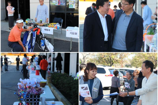 <p style="text-align: center;">우리 사역국에 오세요~</p>
