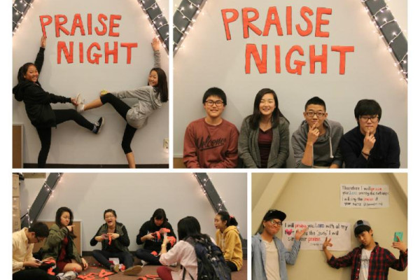 <p>We are excited for our first monthly praise night!</p>
