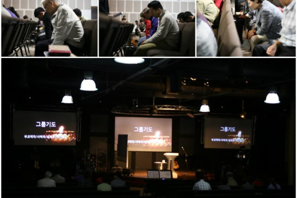 <p>매달 첫 목금 영성예배 후에 기도회로 모이고 있습니다. 이번달에도 예배 후 다같이 교회와 성도들을 위해 기도하는 시간을 가졌습니다.</p>
