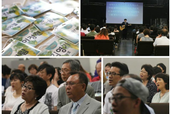 <p style=\"text-align:center;\">간절한 마음으로 이번 단기선교 가운데 놀라운 복음의 능력이 나타나길 기도합니다.</p>
