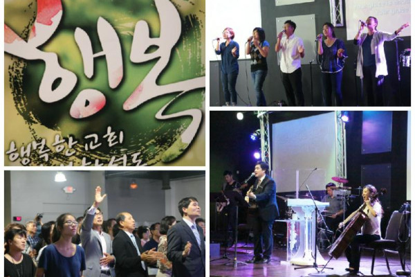 <p style="text-align: center;">찬양으로 마음을 열고 사경회를 통해 부어주실 하나님의 은혜를 사모합니다.</p>
