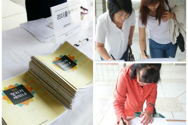 <p style=\"text-align:center;\">출석체크부터 하고 시작합니다!!</p>
