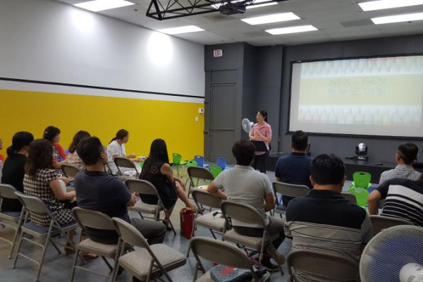 <p>세리토스채플 학부모 모임중입니다 ^^</p>
