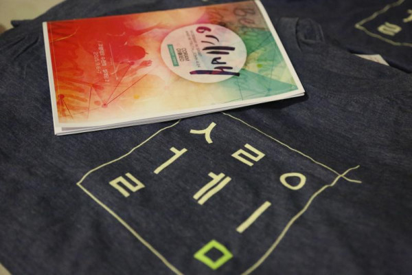 <p>&nbsp;</p>

<p>수련회는 하나님의 은혜였습니다.</p>
