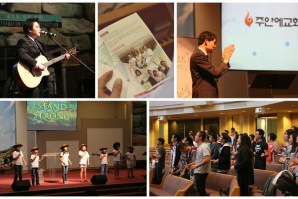 <p>다윗 예배자 학교에서 구성된 IC Kidz Praise Team이 기쁜마음으로 찬양을 올려드렸습니다.&nbsp;</p>
