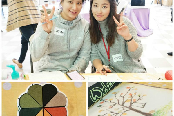 <p>&nbsp;</p>

<p>&nbsp;</p>

<p>어색한 첫 시간을 서로를 소개하며 간단한 게임을 통해서 Ice Break 시간을 가집니다.</p>
