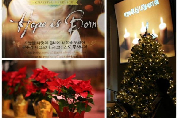 <p style=\"text-align:center;\">고요한 밤, 거룩한 밤을 함께 찬양하며.. 세상의 빛이 되신 주님을 높여드립니다!</p>
