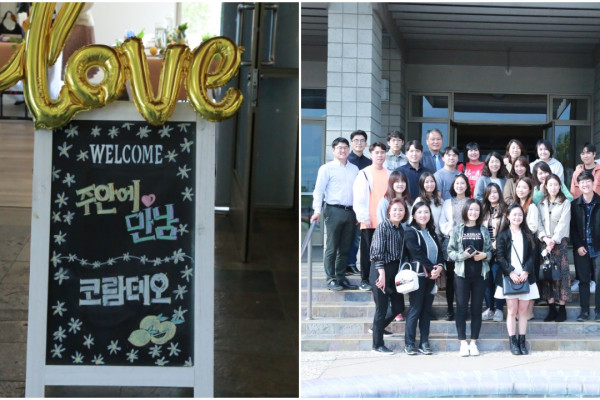 <p>&nbsp;</p>

<p><span style="font-size:20px;">한어 청년부 코람데오 공동체와 새가족들이 함께 모여 식탁의 교제를 나누었습니다.&nbsp;</span></p>
