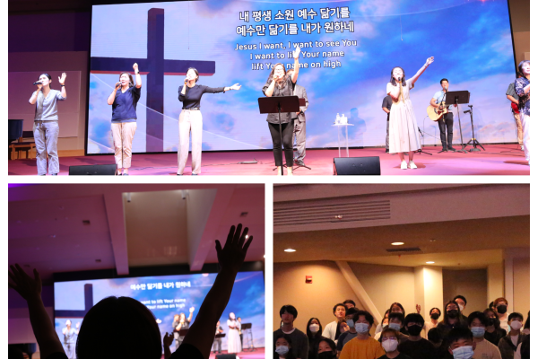 <p>&nbsp;</p>

<p><span style="font-size:22px;">모든 세대가 함께 한 마음으로 하나님께 찬양을 드립니다!</span></p>
